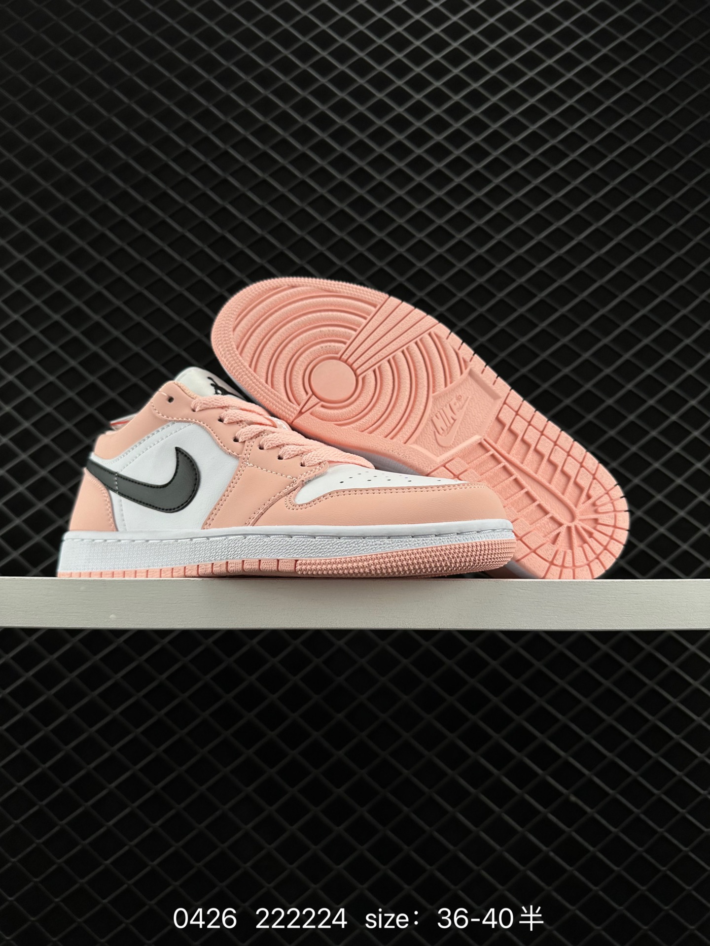 Air Jordan 1 Low AJ1